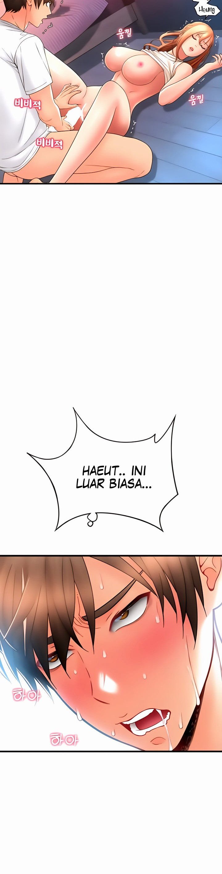 Pay With Sperm Pay - Chapter 25 40