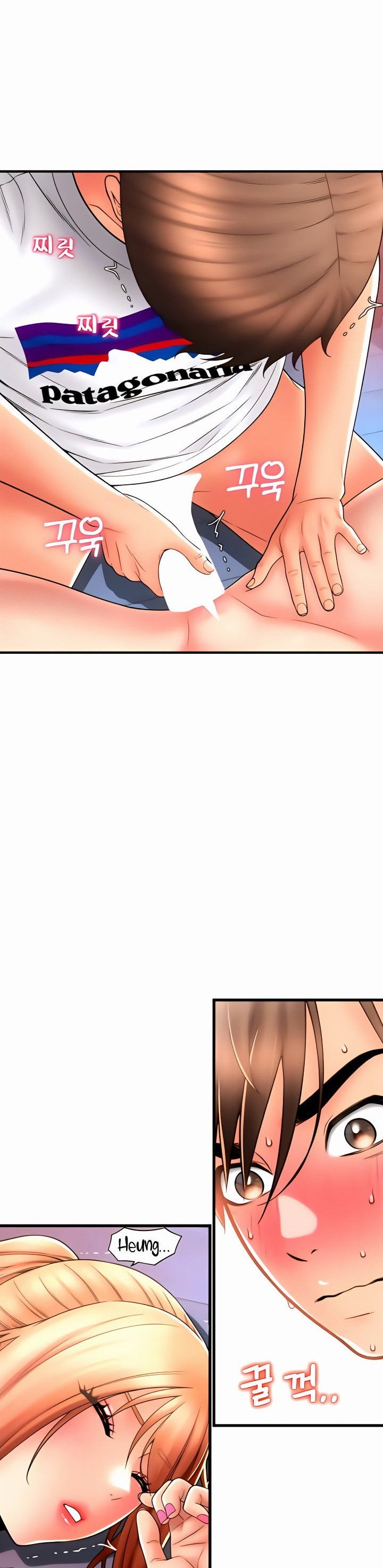 Pay With Sperm Pay - Chapter 25 43