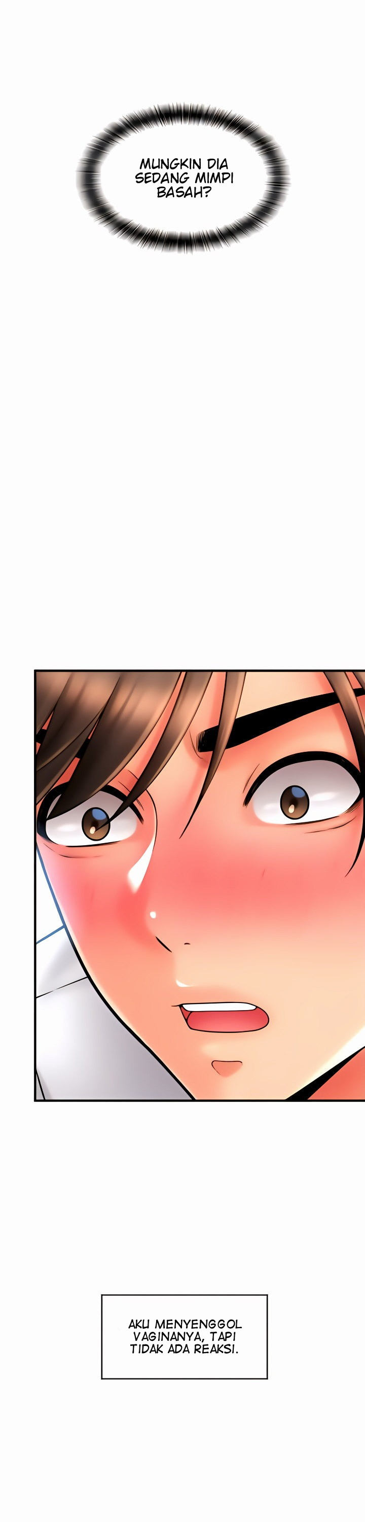 Pay With Sperm Pay - Chapter 25 13