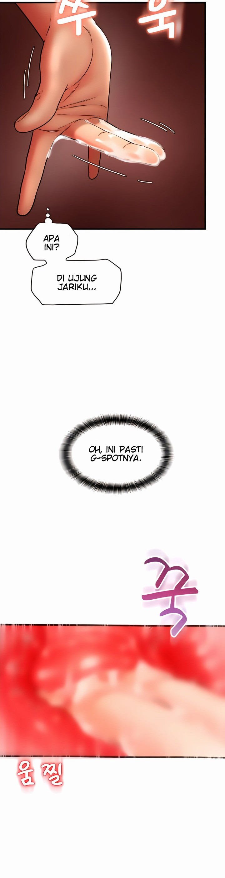 Pay With Sperm Pay - Chapter 25 24