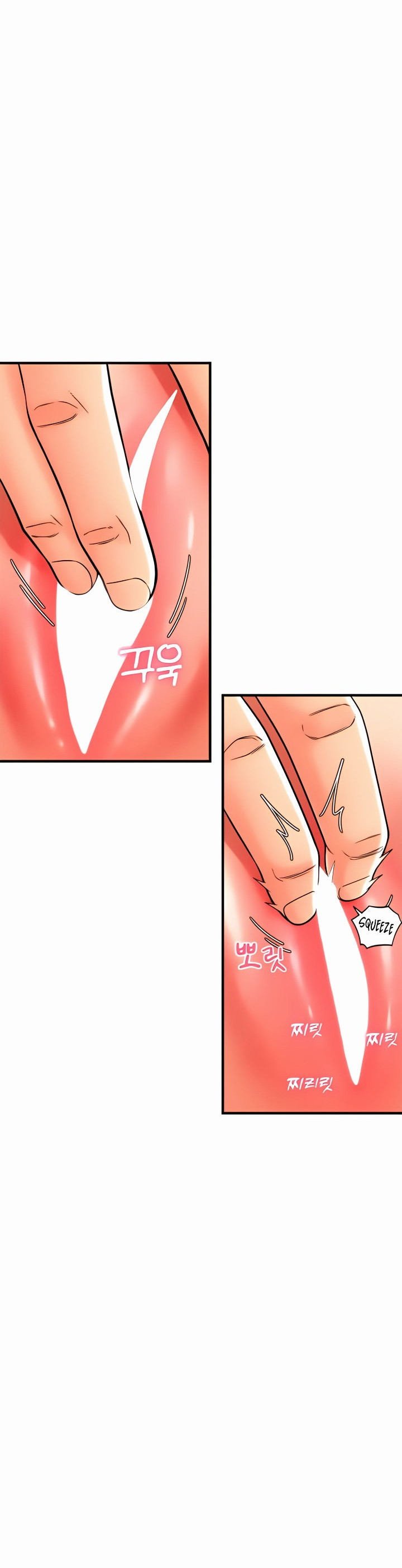 Pay With Sperm Pay - Chapter 25 21