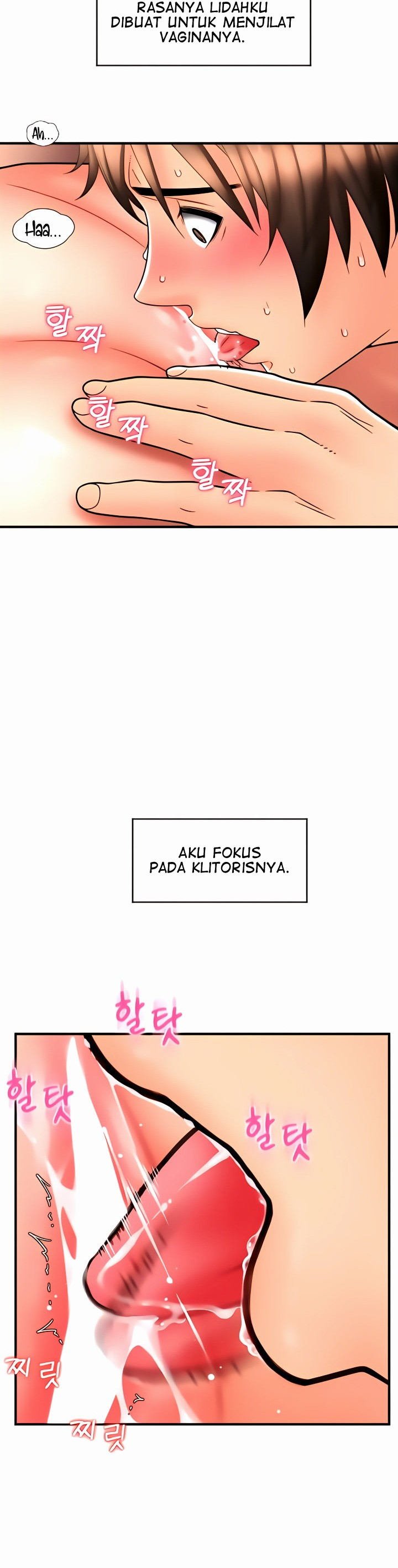 Pay With Sperm Pay - Chapter 25 32