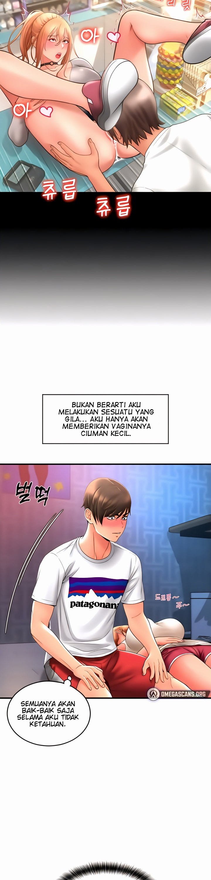 Pay With Sperm Pay - Chapter 25 11