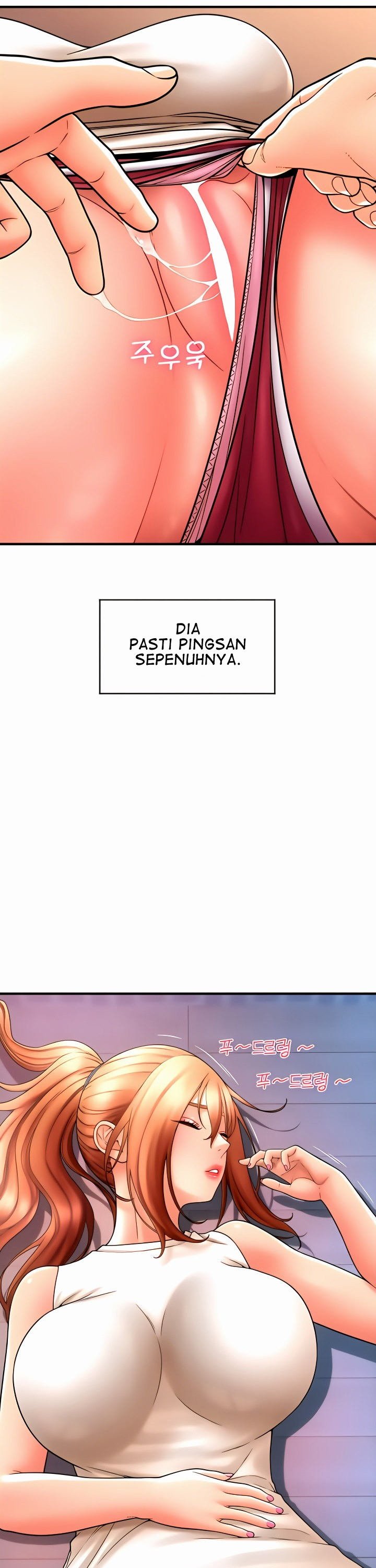 Pay With Sperm Pay - Chapter 25 14