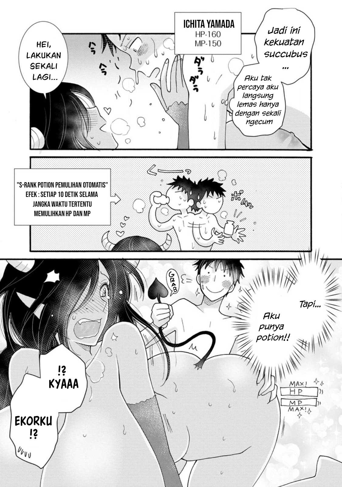 Ataerareta Skill wo Tsukatte Kasei de Isekai Bijotachi to Ichaicha shitai - Chapter 16 8