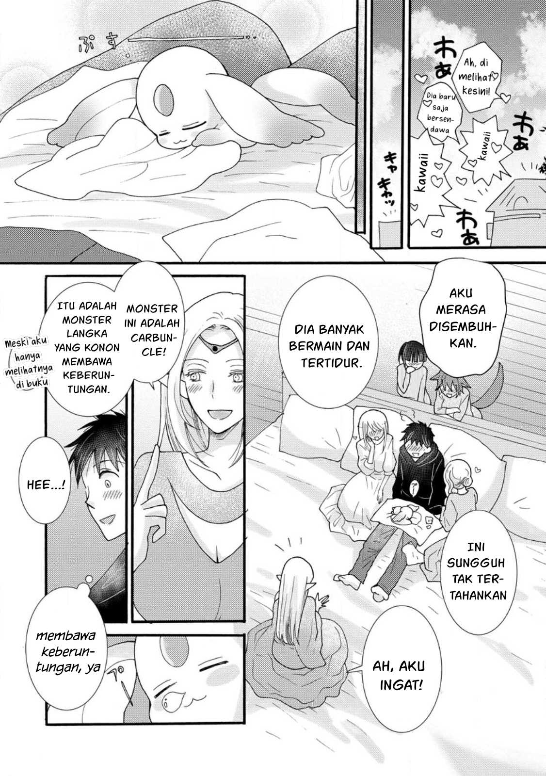 Ataerareta Skill wo Tsukatte Kasei de Isekai Bijotachi to Ichaicha shitai - Chapter 16 21