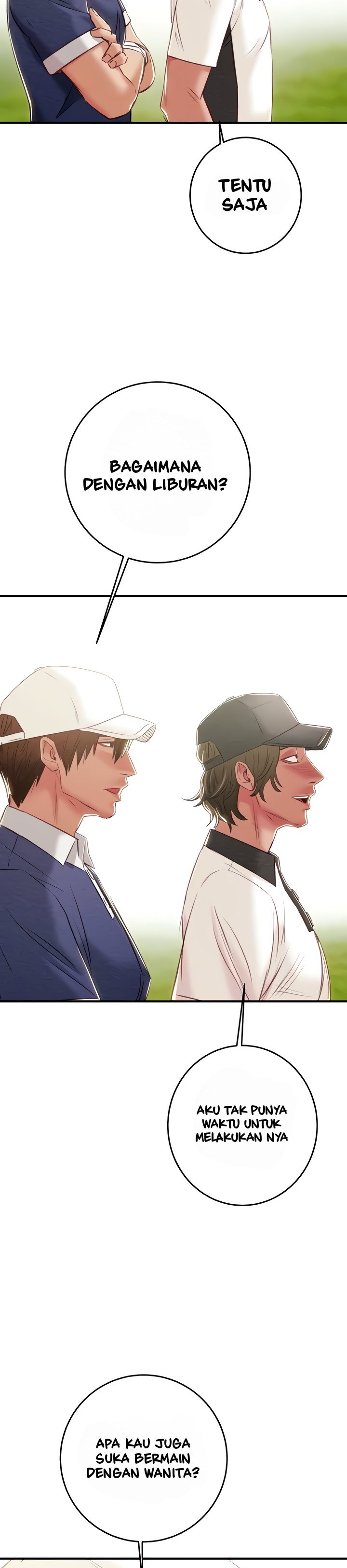 The Man Who Devours - Chapter 16 58