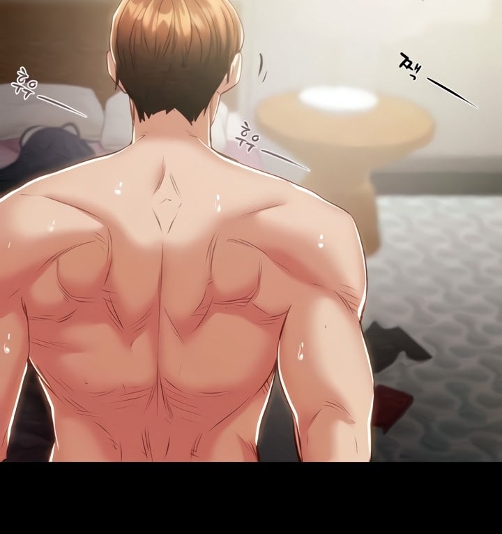 The Man Who Devours - Chapter 16 22