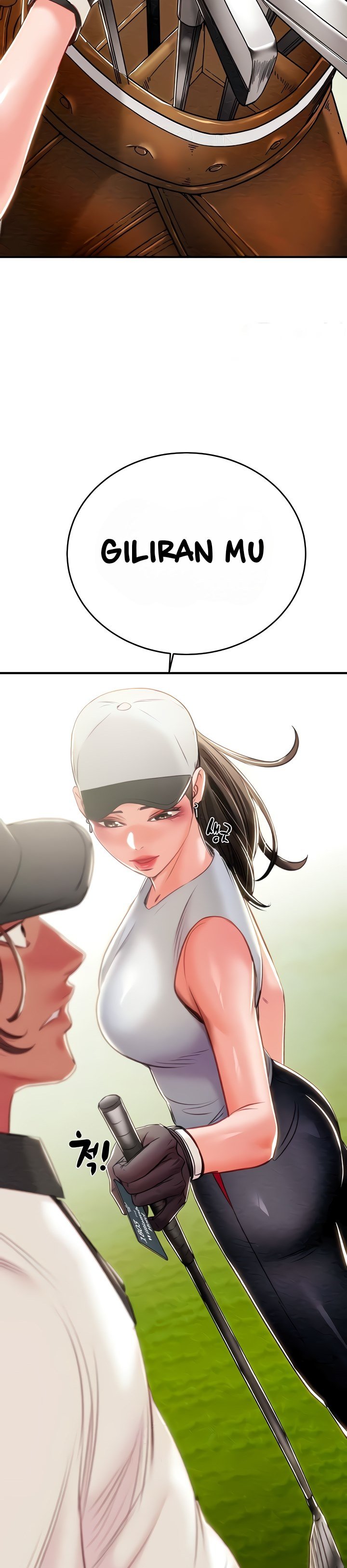 The Man Who Devours - Chapter 16 63