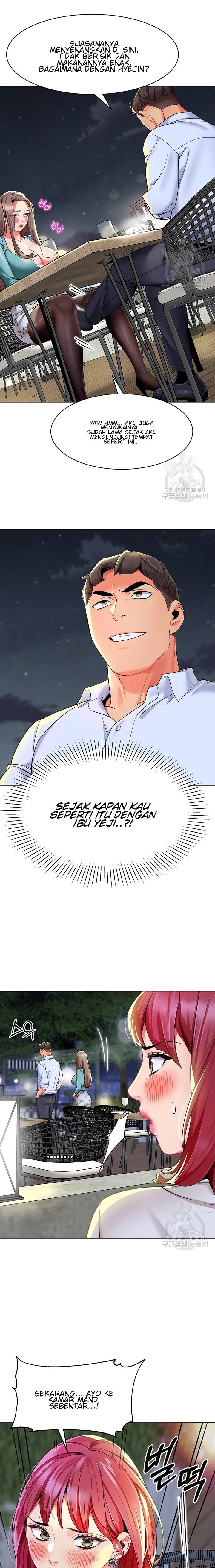 A Wise Driver’s Life - A Wise Driver&#8217;s Life Chapter 16 18