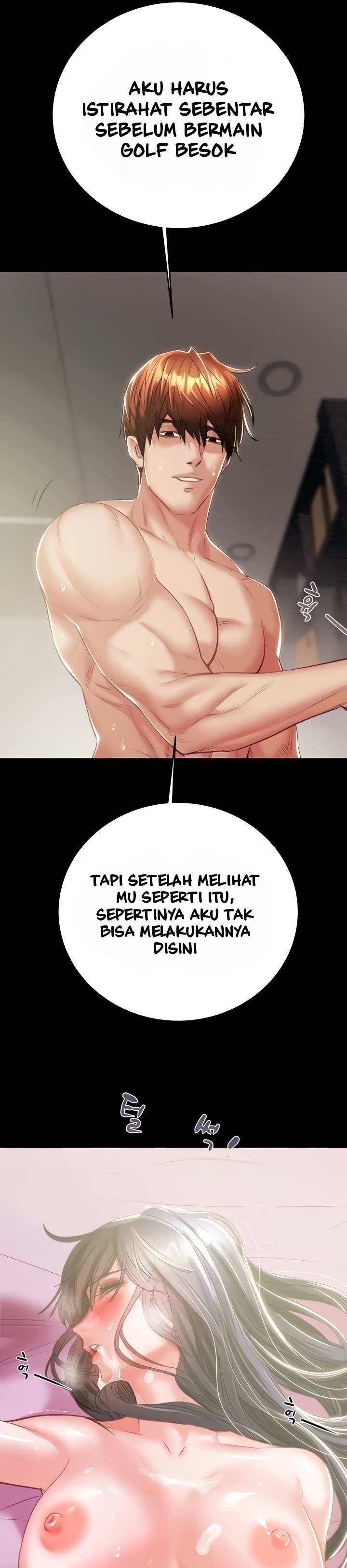 The Man Who Devours - Chapter 16 23