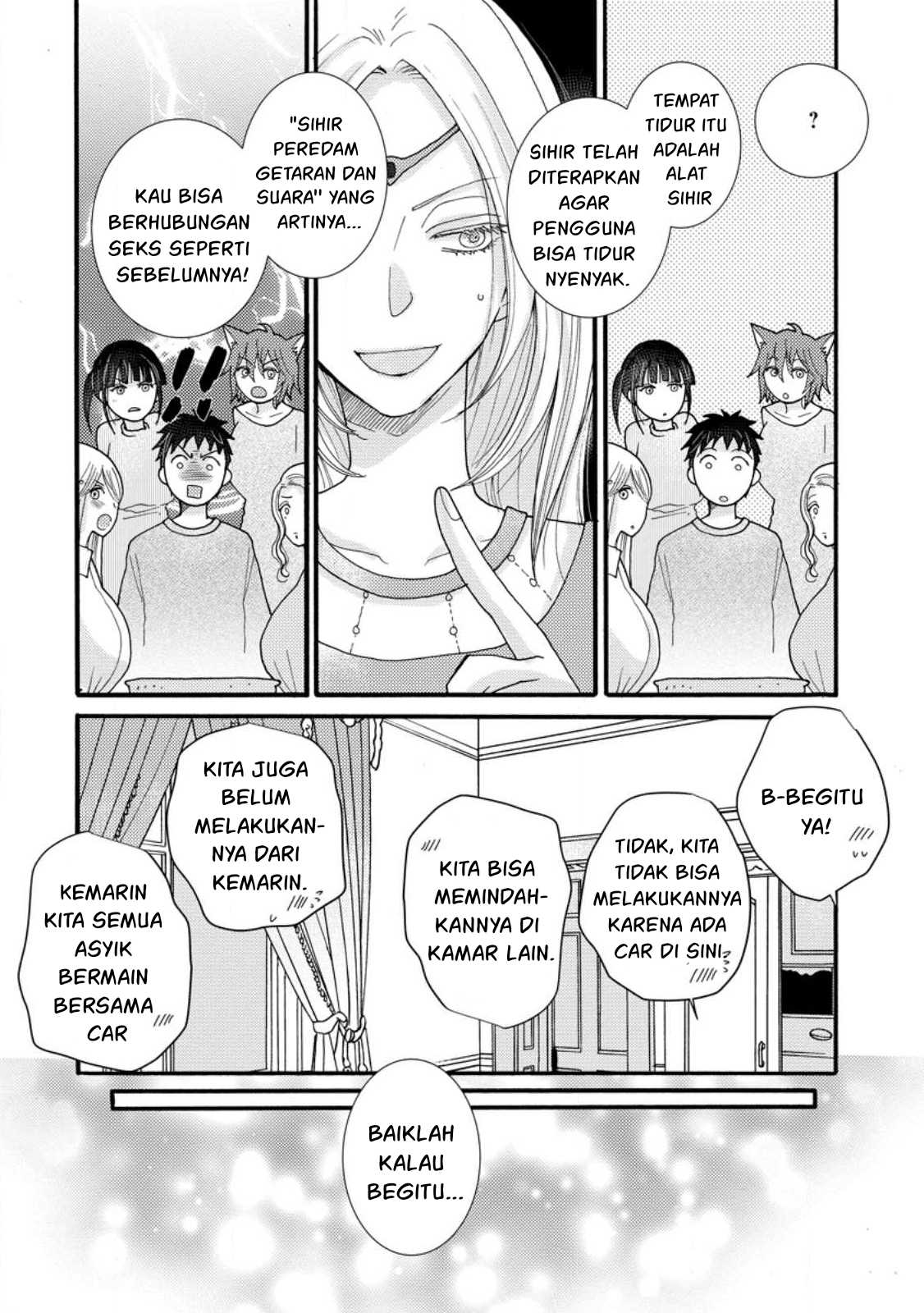 Ataerareta Skill wo Tsukatte Kasei de Isekai Bijotachi to Ichaicha shitai - Chapter 16 25