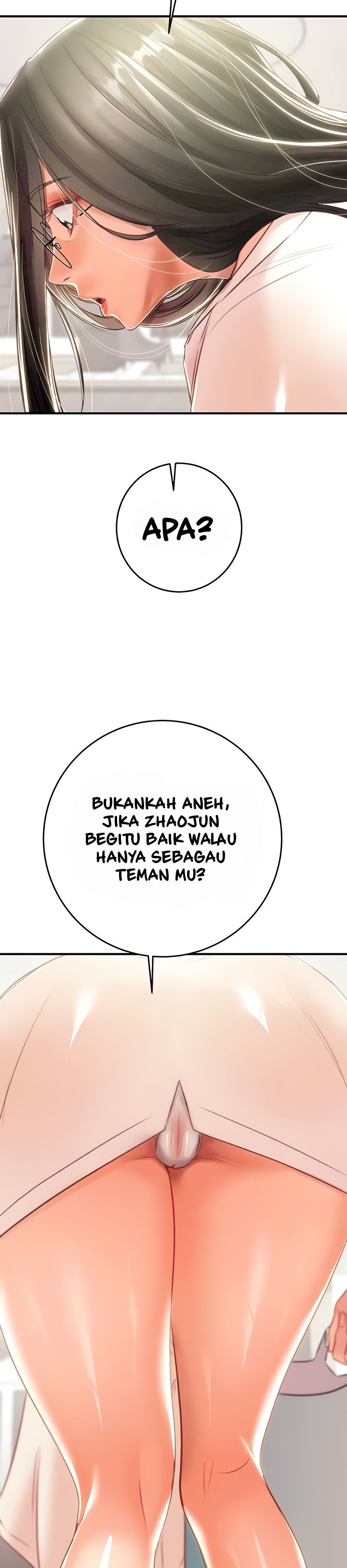 The Man Who Devours - Chapter 16 31