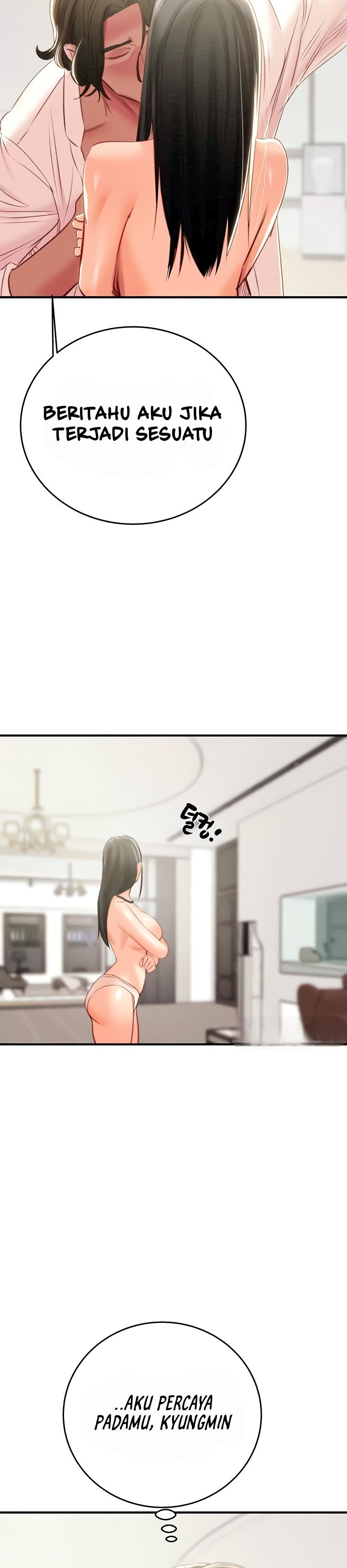 The Man Who Devours - Chapter 16 39