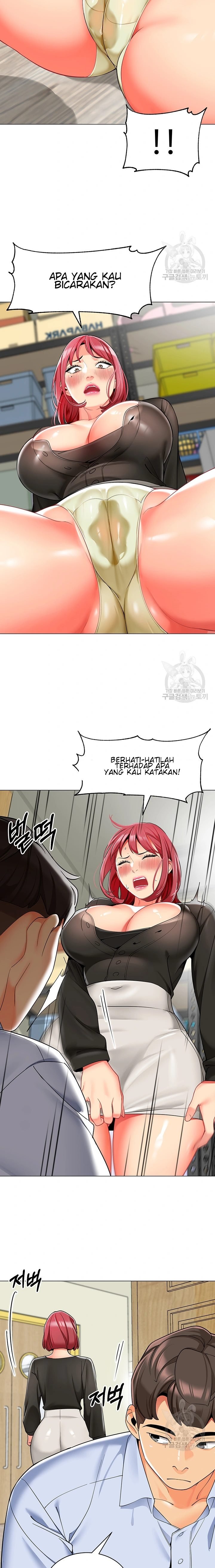 A Wise Driver’s Life - A Wise Driver&#8217;s Life Chapter 16 7