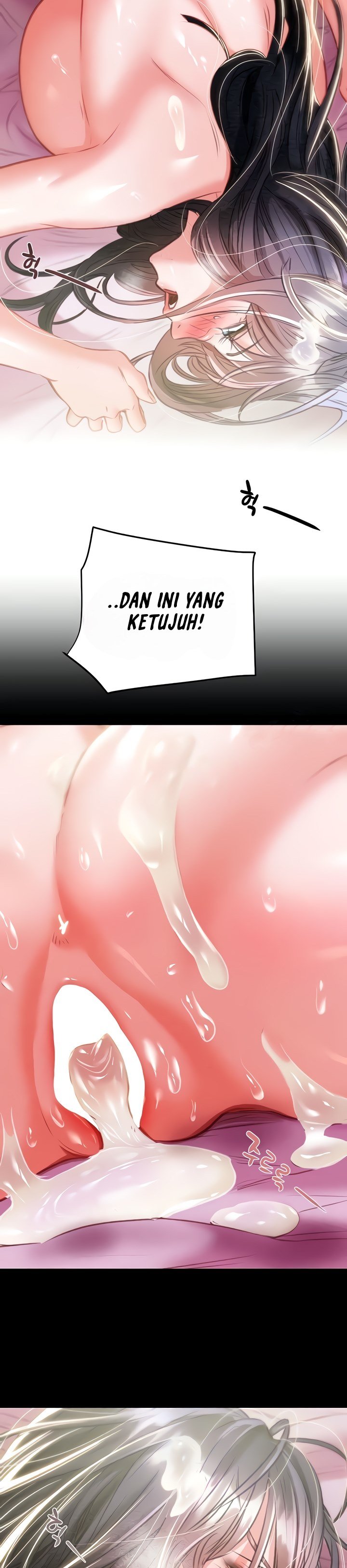 The Man Who Devours - Chapter 16 20