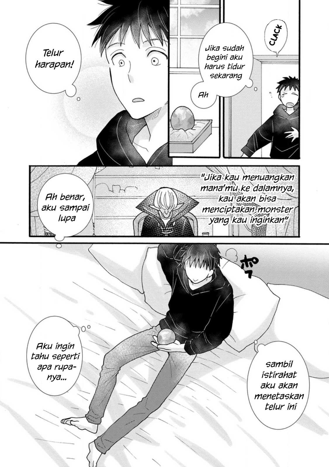 Ataerareta Skill wo Tsukatte Kasei de Isekai Bijotachi to Ichaicha shitai - Chapter 16 16