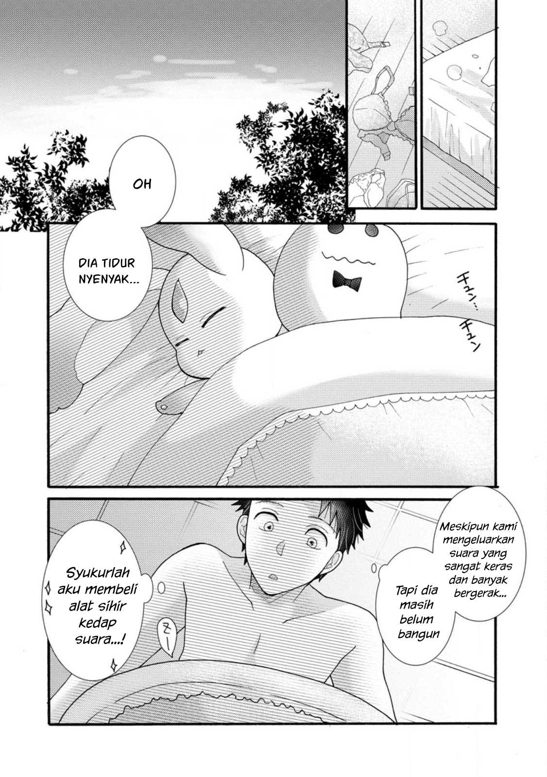 Ataerareta Skill wo Tsukatte Kasei de Isekai Bijotachi to Ichaicha shitai - Chapter 16 30