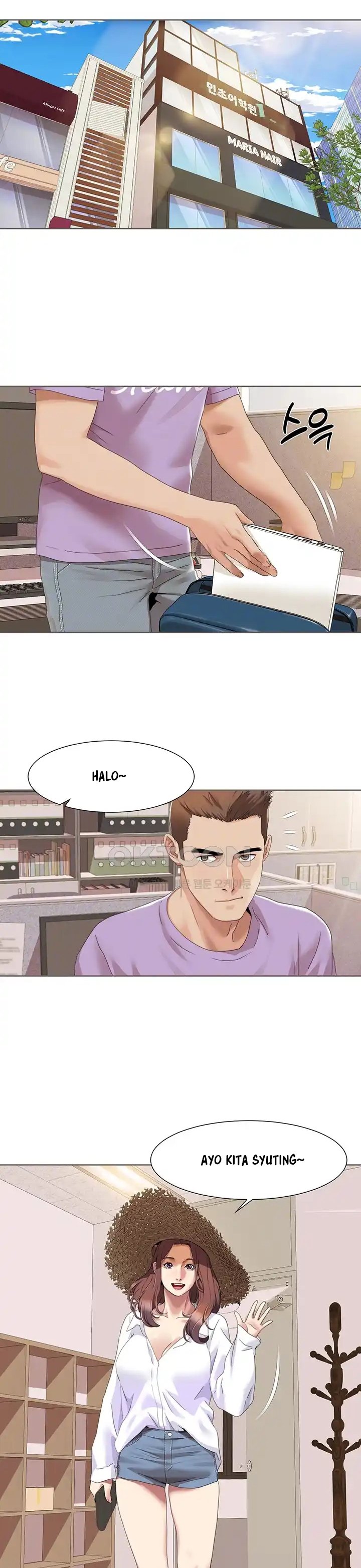 Neulsome Studio - Chapter 16 4