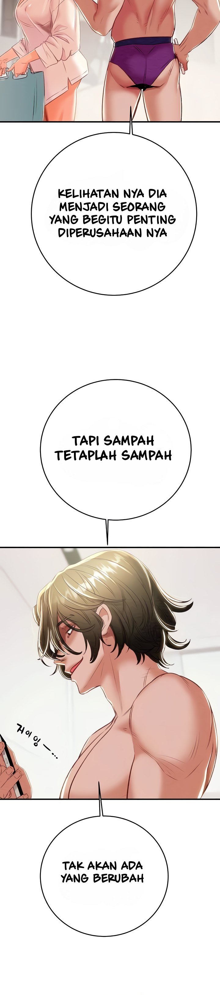 The Man Who Devours - Chapter 16 35
