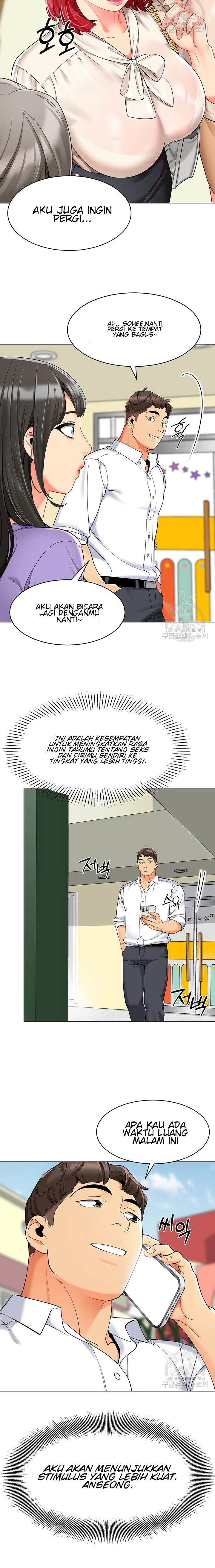A Wise Driver’s Life - A Wise Driver&#8217;s Life Chapter 16 14