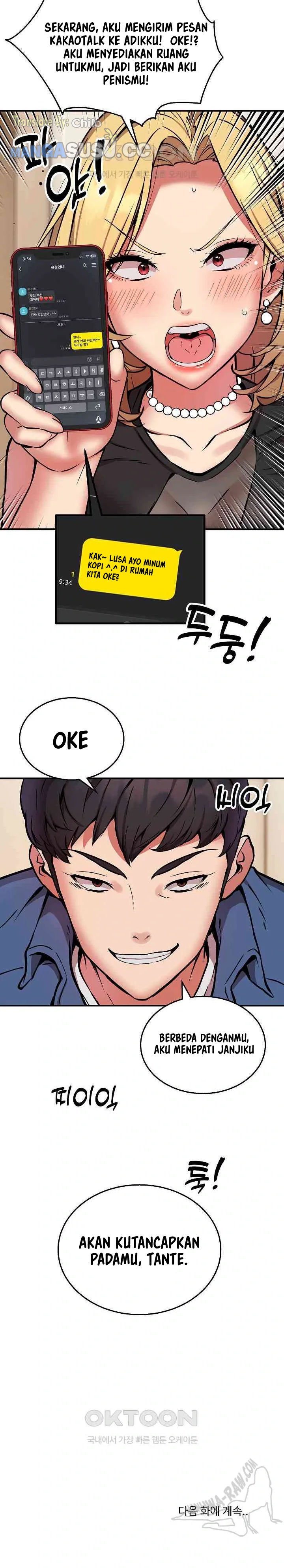 Driver in the New City - Chapter 16 24