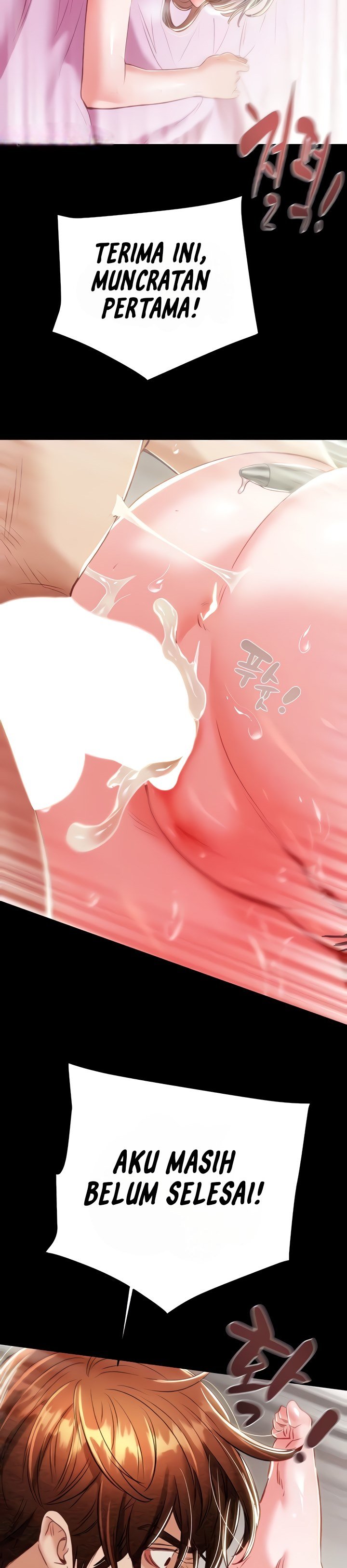 The Man Who Devours - Chapter 16 11