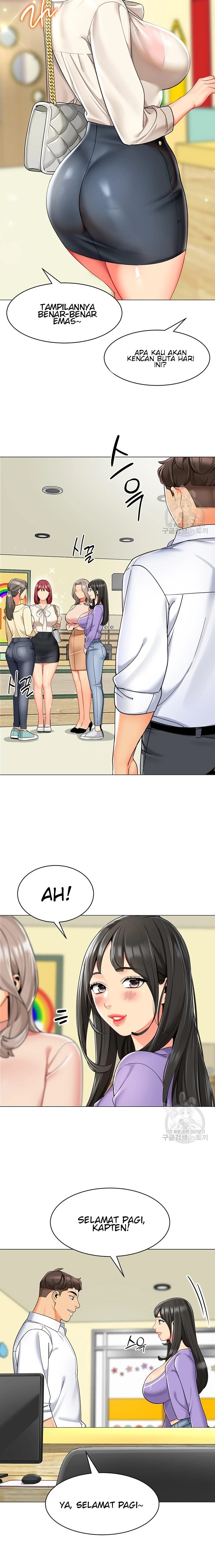 A Wise Driver’s Life - A Wise Driver&#8217;s Life Chapter 16 12