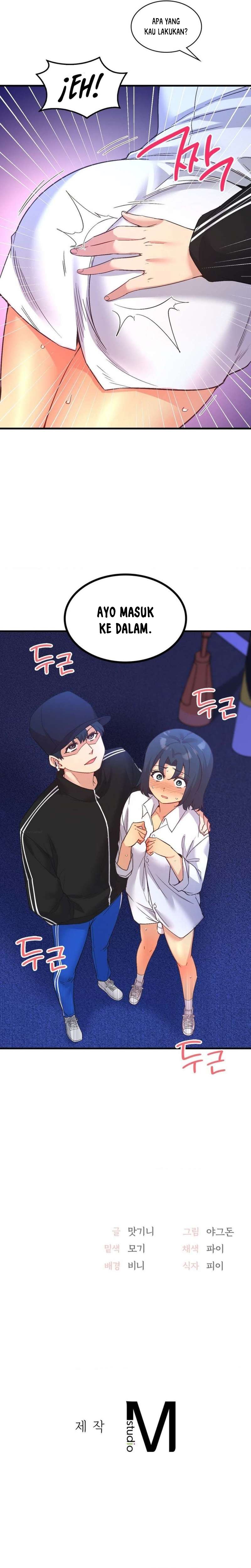 My Life With The Smart Application - Chapter 27 18