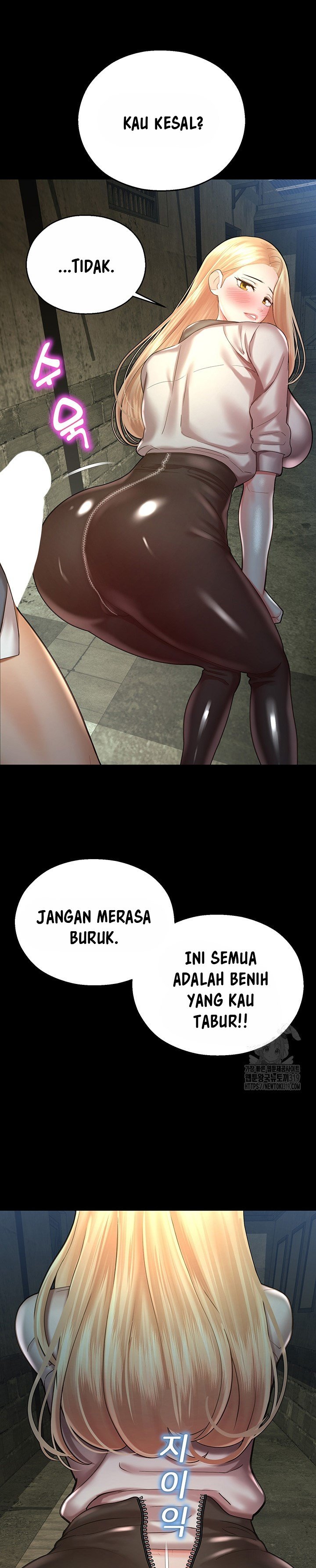 Destiny Land - Chapter 24 27