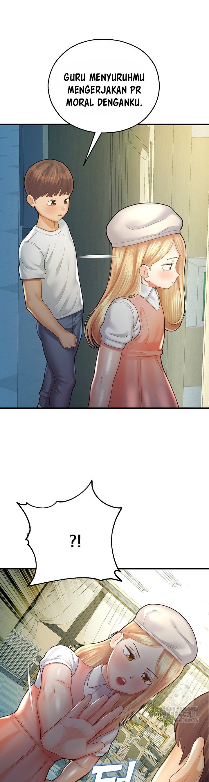 Destiny Land - Chapter 24 17