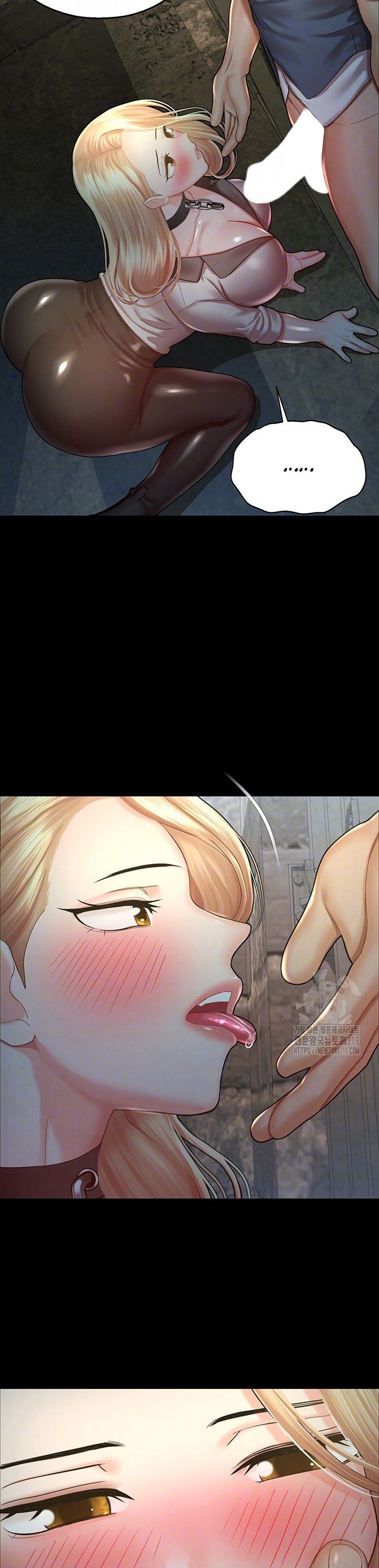 Destiny Land - Chapter 24 8