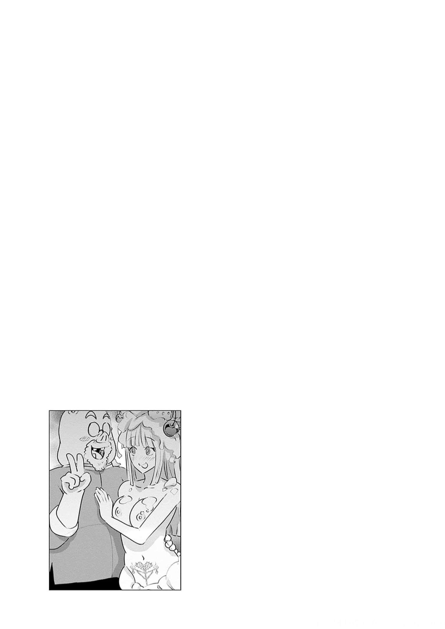 Isekai Pornstar - Chapter 24 15