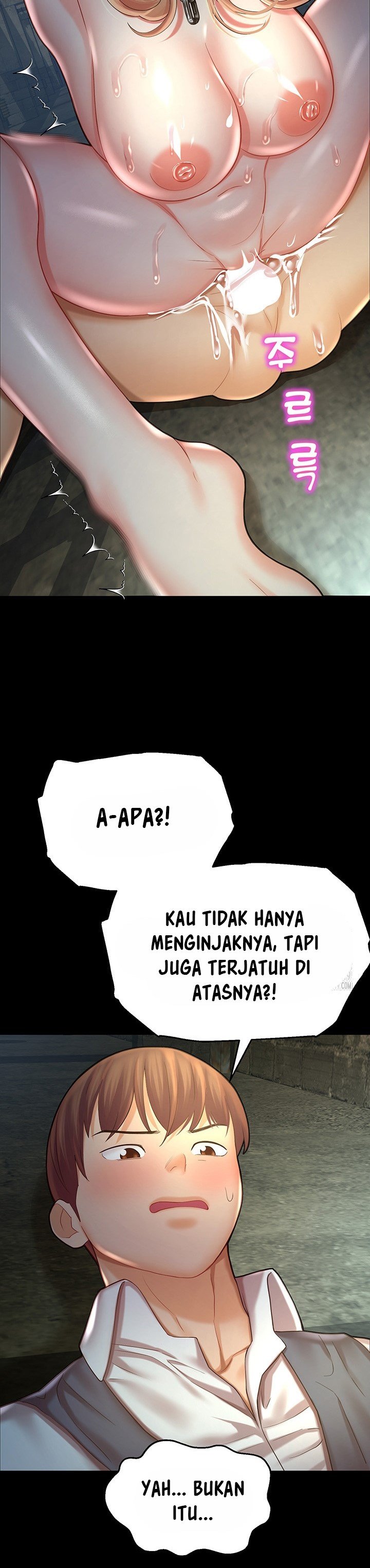 Destiny Land - Chapter 24 48