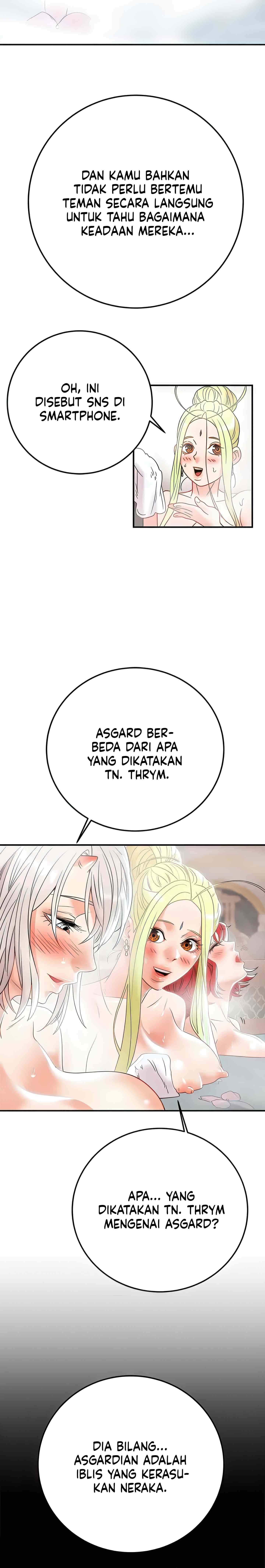 Where Is My Little Stick uncen - Chapter 24 27