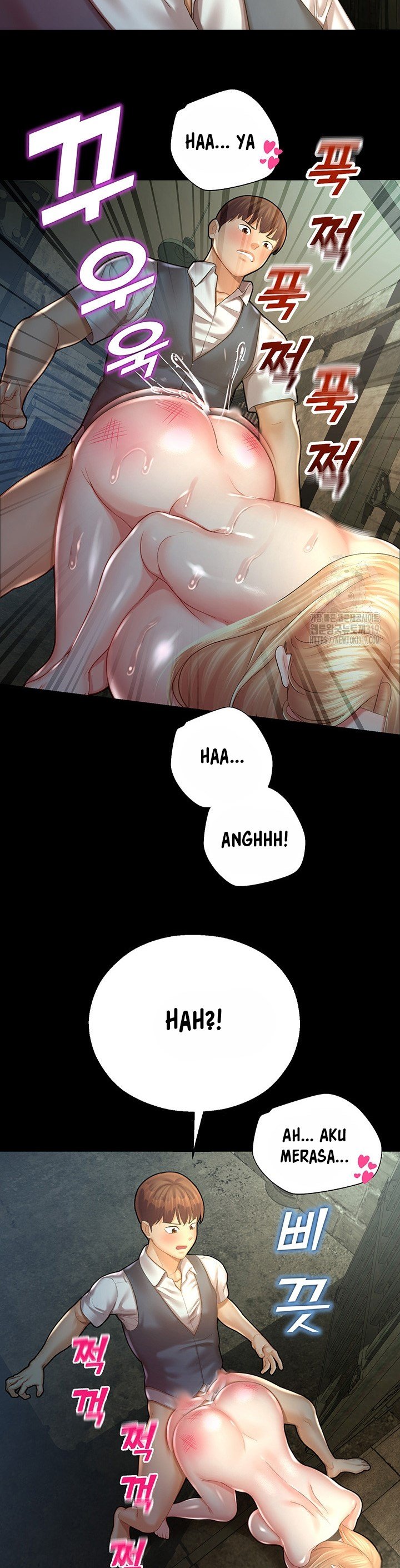 Destiny Land - Chapter 24 45