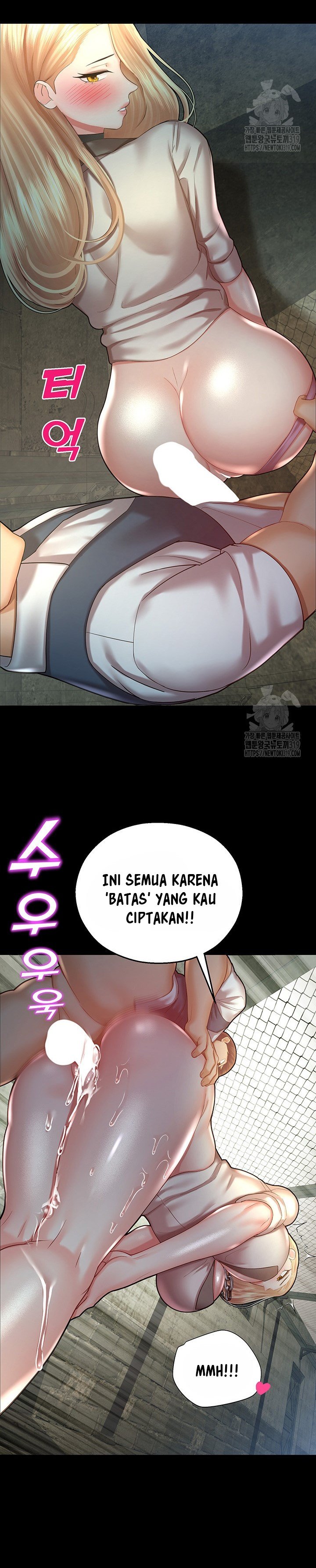 Destiny Land - Chapter 24 29