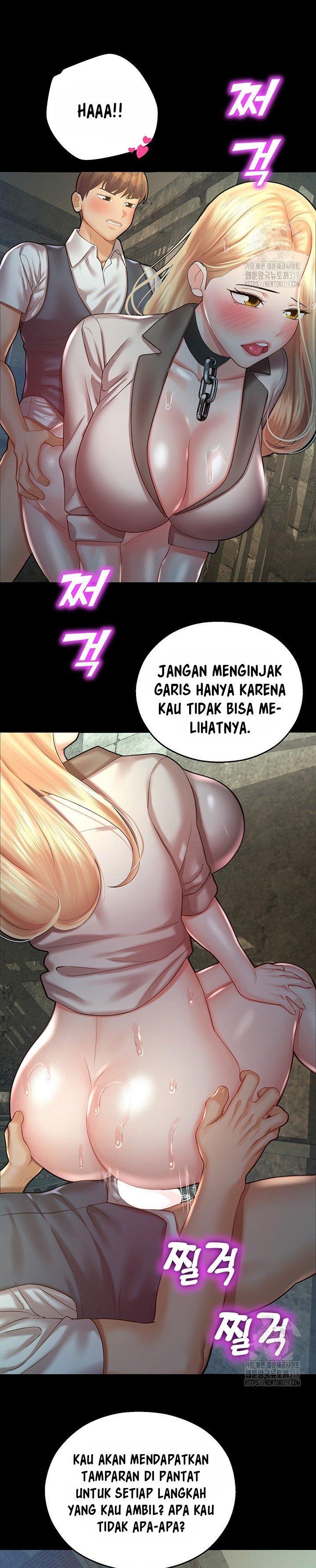 Destiny Land - Chapter 24 30