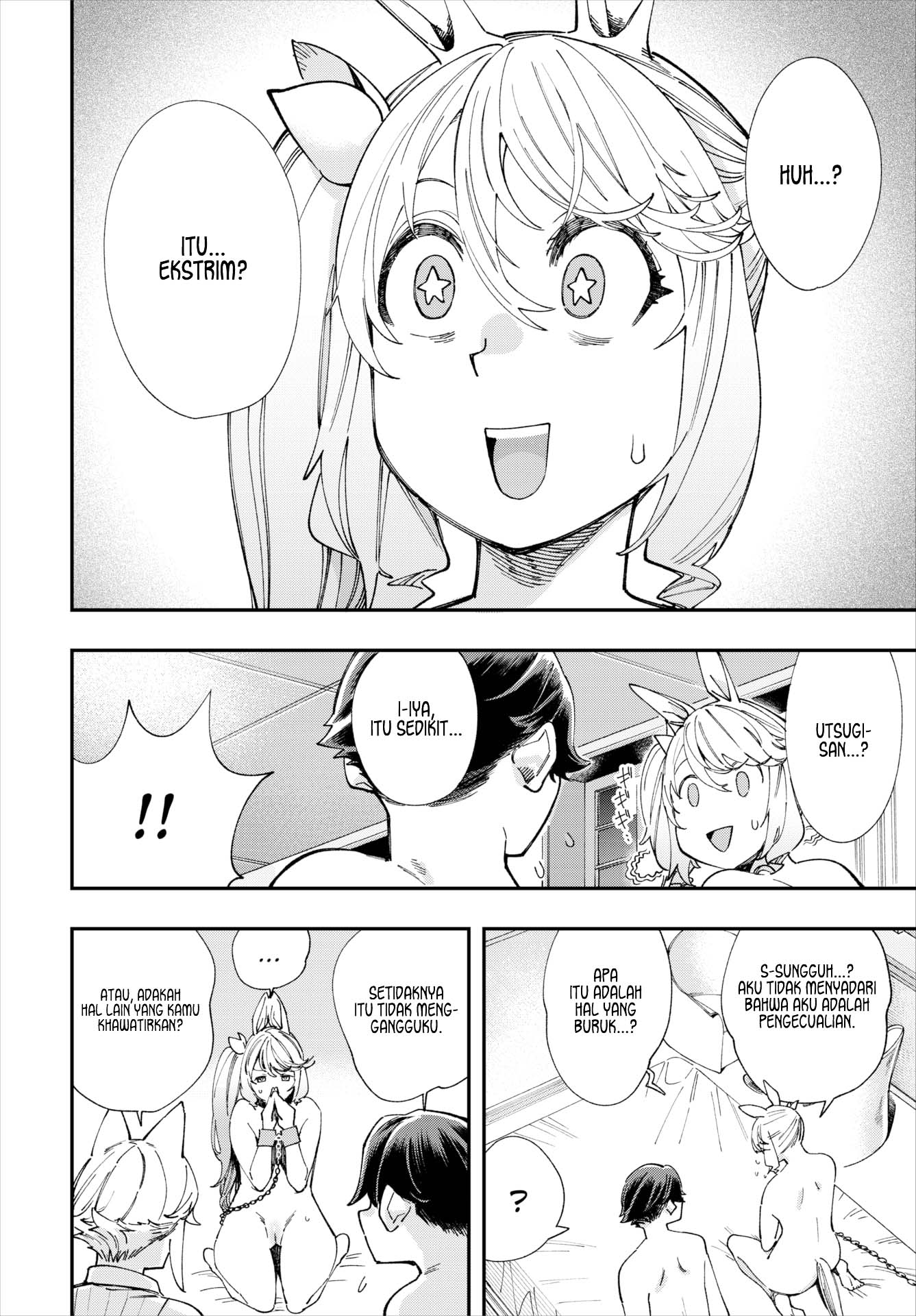 Kono Isekai ni wa 18-kin wa Sonzai Shimasen! - Chapter 28 17