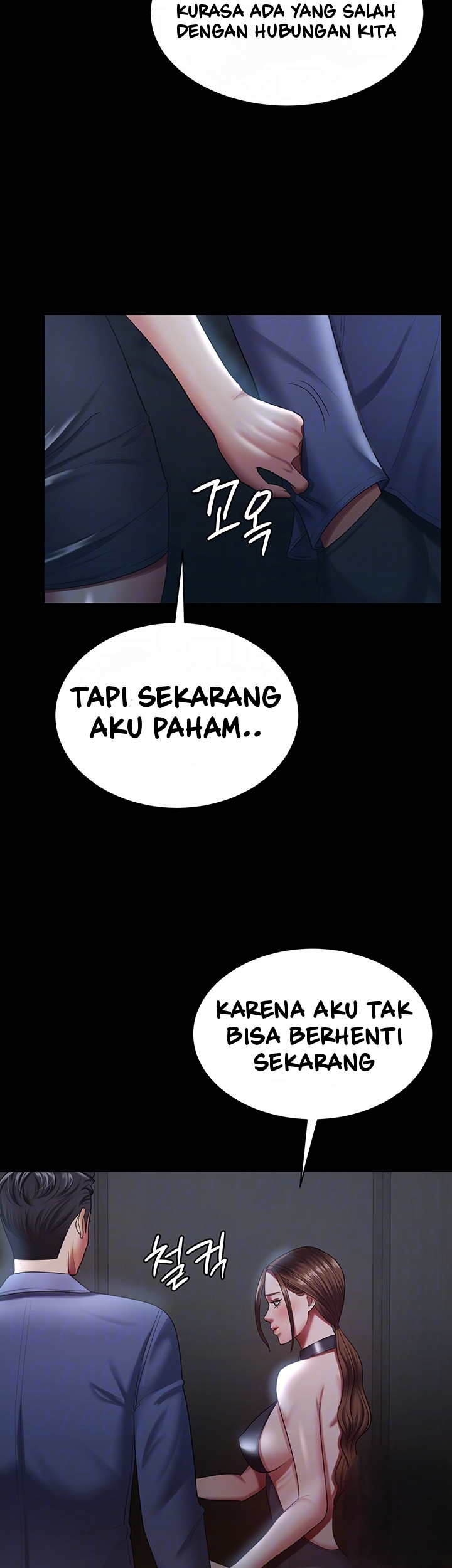 Your Wife Was Amazing - Chapter 28 5