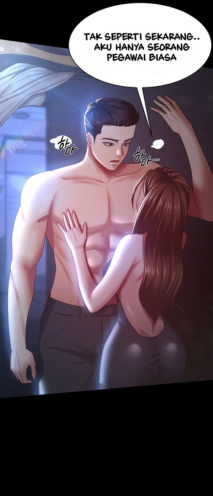 Your Wife Was Amazing - Chapter 28 13
