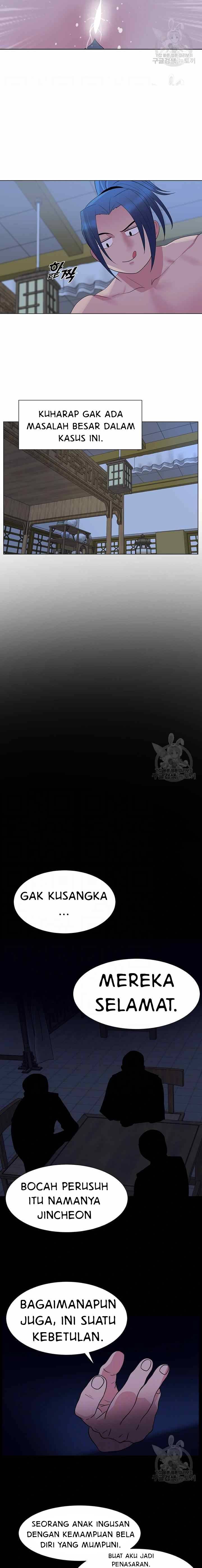 Galewind Murim Tales - Chapter 28 5