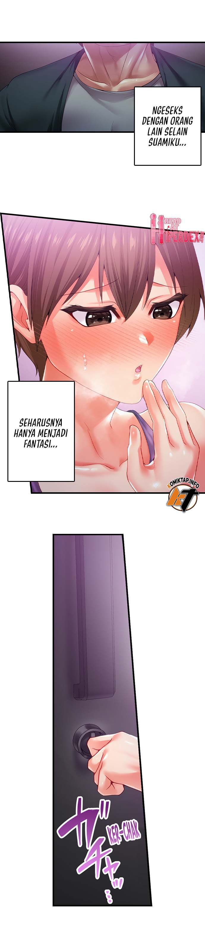 Obey the Dirty Rules of This Neighborhood! - Chapter 26 7