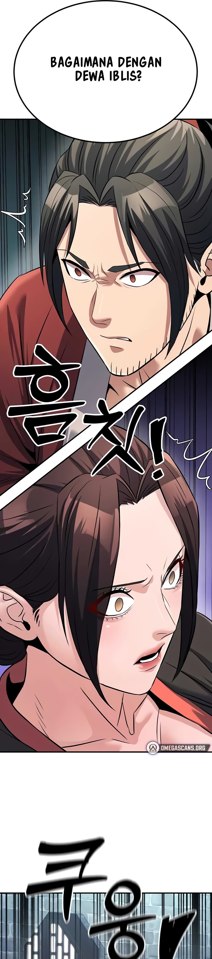 The Lustful Demon is the King of Demons - Chapter 18 42