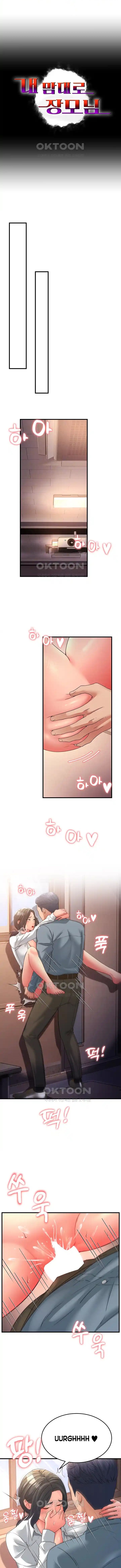 Mother-In-Law Bends to My Will - Chapter 18 3