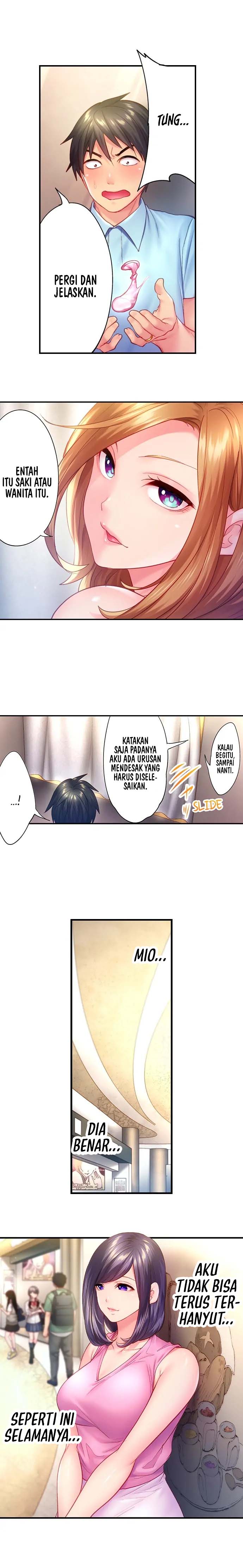 First Time With My Wife (Again) - Chapter 18 10