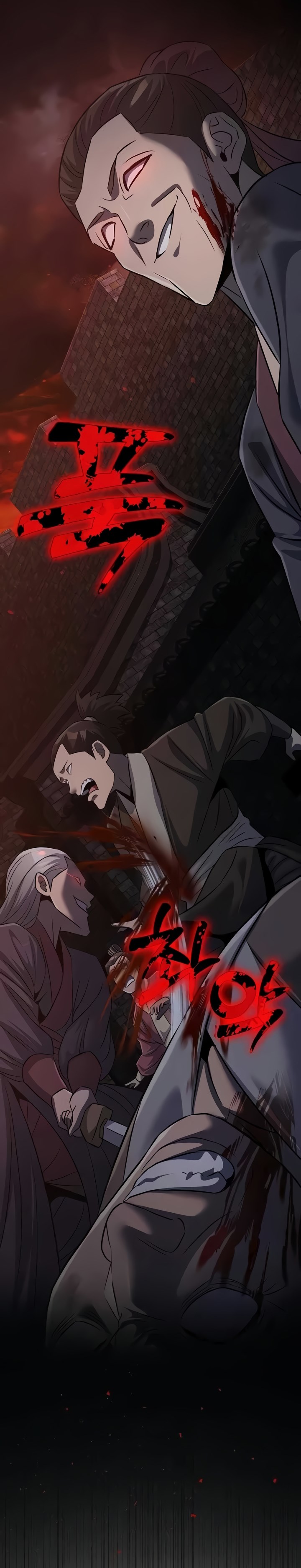 The Lustful Demon is the King of Demons - Chapter 18 29