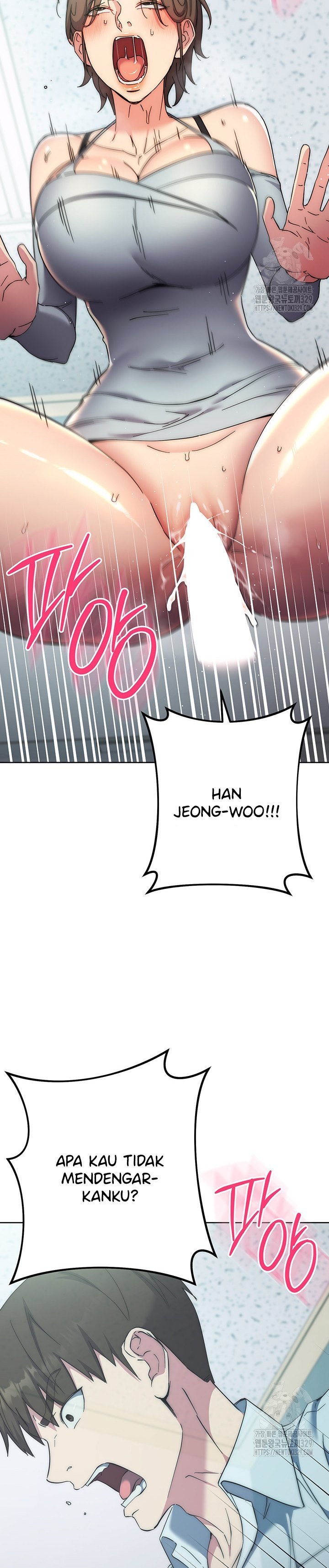 Outsider: The Invisible Man - Chapter 18 15