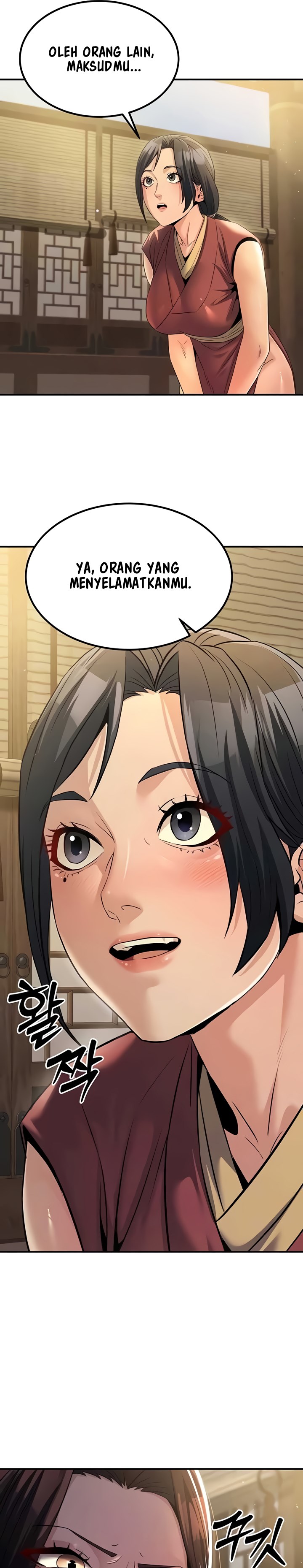 The Lustful Demon is the King of Demons - Chapter 18 6