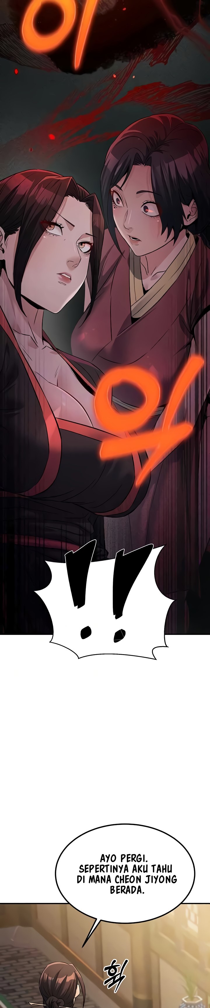The Lustful Demon is the King of Demons - Chapter 18 10